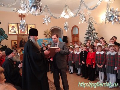 Годичный Акт Православной Гимназии во имя преподобного Серафима Саровского
