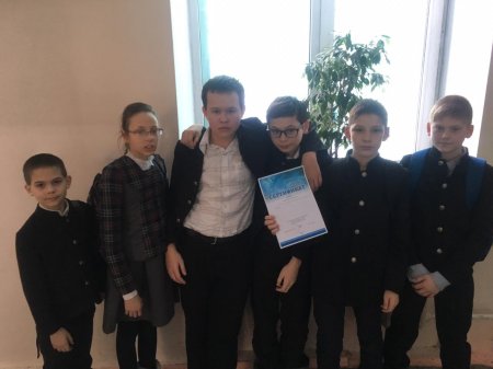 Команда Православной гимназии Серафима Саровского заняла 4 место в играх по информатике и ИКТ "Знатоки информатики"